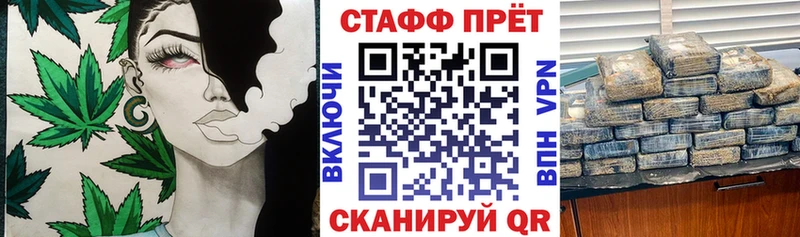 Купить наркотики Мирный А ПВП КОКАИН МЕГА вход БУТИРАТ Гашиш Псилоцибиновые грибы Меф