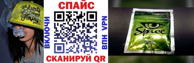 Бутират BDO 33%  где продают наркотики  Мирный 