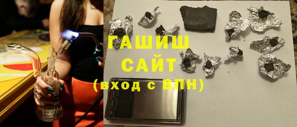 MESCALINE Алзамай