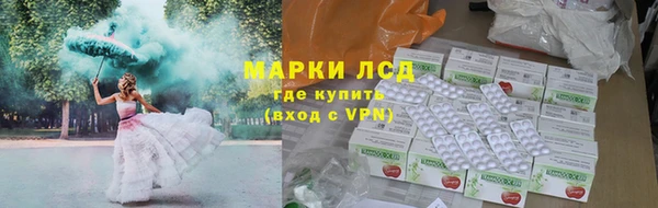 ALPHA PVP Алексин