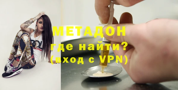 MESCALINE Алзамай