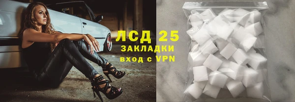 MESCALINE Алзамай