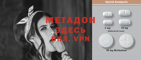 MESCALINE Алзамай