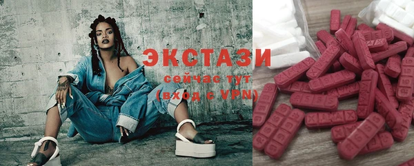MESCALINE Алзамай