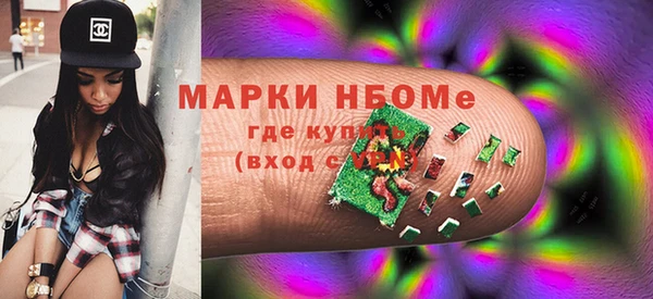 наркотики Абинск