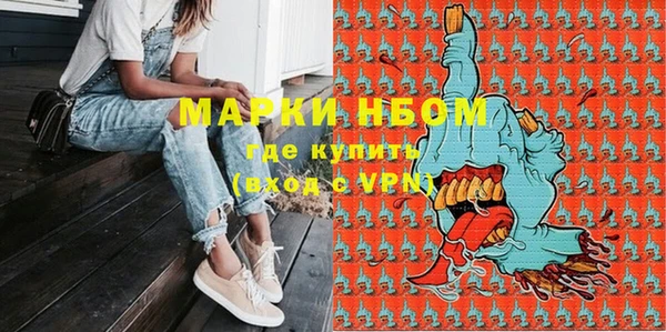 винт Алексеевка