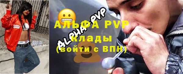 гашишное масло Абдулино