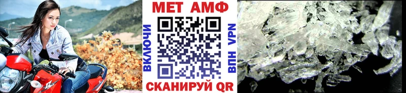 кракен зеркало  Мирный  нарко площадка формула  Метамфетамин винт 