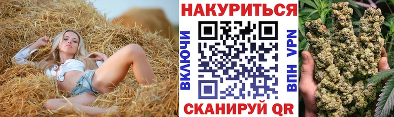 Конопля Amnesia  нарко площадка официальный сайт  Мирный 